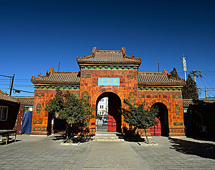 xổ số cần thơ hàng tuần
